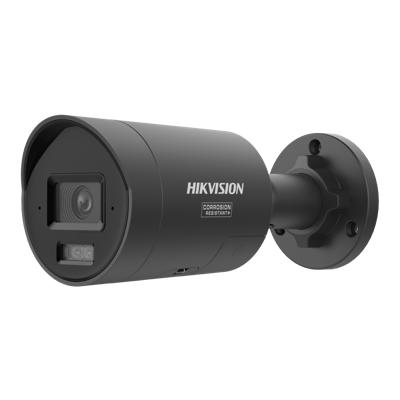 HIKVISION DS-2CD2046G3-IZ2UY/SL-B 4MP IP kamera