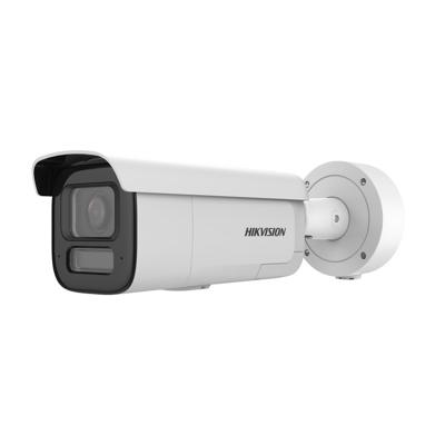 HIKVISION DS-2CD2686G2H-IZS2U/SL 8MP IP kamera