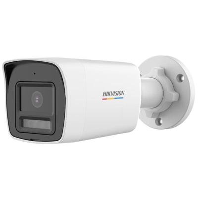 HIKVISION DS-2CE10KF3T-LS 5MP TurboHD csőkamera