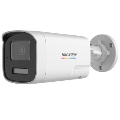HIKVISION DS-2CE12DF3T-LXTS 2MP TurboHD csőkamera