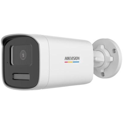 HIKVISION DS-2CE12KF3T-LS 5MP TurboHD csőkamera