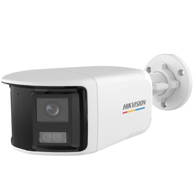 HIKVISION DS-2CE12KF3TP-DLS(180) 5MP TurboHD csőkamera
