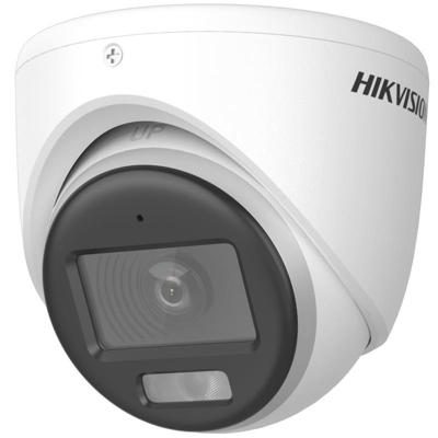 HIKVISION DS-2CE70D8T-ITMFS 2MP TurboHD dome kamera