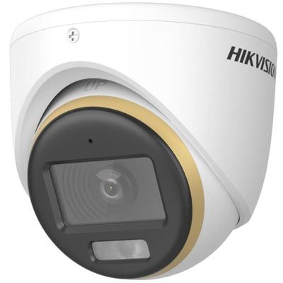 HIKVISION DS-2CE70DF3T-LMFS 2MP TurboHD dome kamera