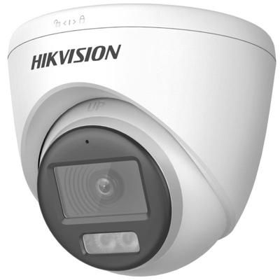 HIKVISION DS-2CE72D8T-IT3FS 2MP TurboHD dome kamera