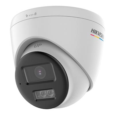 HIKVISION DS-2CE72DF3T-LXTS 2MP Turbo HD dome kamera