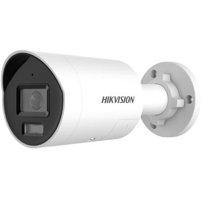 HIKVISION DS-2CD2067G3-LI2UY/SL 6MP IP kamera