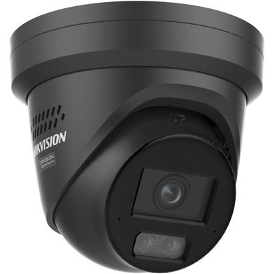 HIKVISION DS-2CD2347G3-LIS2UY/SRB-B 4MP IP dome kamera