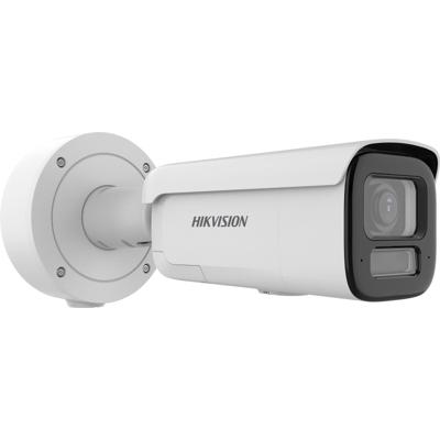 HIKVISION DS-2CD2647G3-LIZS2UY/SL 4MP IP kamera