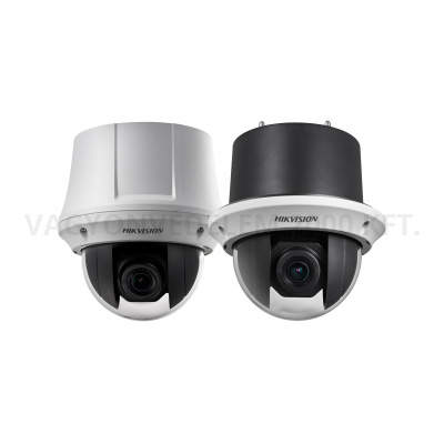 Hikvision DS-2DE4225W-DE3 (B) 2MP IP Speed dome kamera