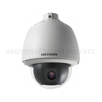 Hikvision DS-2DE5425W-AE (B) 4MP IP Speed dome kamera