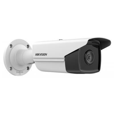 HIKVISION DS-2CD2T43G2-2I 4MP IP kamera