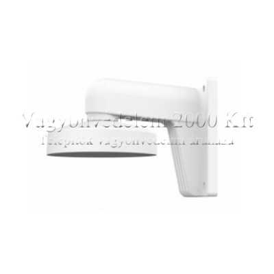 HIKVISION DS-1272ZJ-110-TRS oldalfali konzol