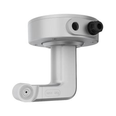 HIKVISION DS-2664ZJ-P függesztő kamera