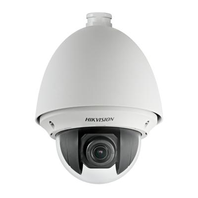 HIKVISION DS-2AE4225T-D (E) 2MP Turbo HD Speed dome kamera