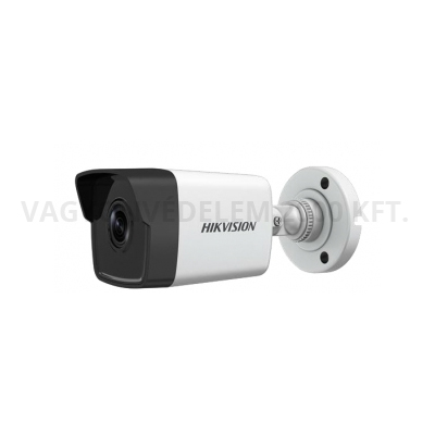 Akciós! Hikvision DS-2CD1023G0-IUF (C) 2MP IP kamera - (2.8mm)