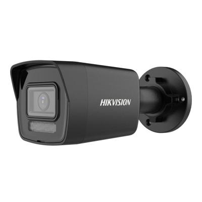 HIKVISION DS-2CD1043G2-LIU-B 2MP IP kamera