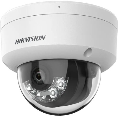 HIKVISION DS-2CD1123G2-LIU 2MP IP dome kamera