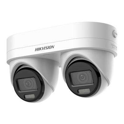 HIKVISION DS-2CD2343G2D-LIZ2UY/SL 4MP IP dome kamera
