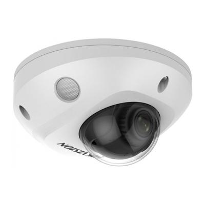 HIKVISION DS-2CD2566G2-I 6MP IP dome kamera