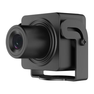 HIKVISION DS-2CD2D25G1/M-D/NF 2MP ATM IP kamera