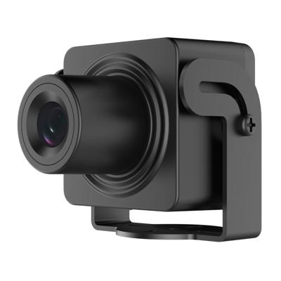 HIKVISION DS-2CD2D45G1/M-D/NF 4MP ATM IP kamera