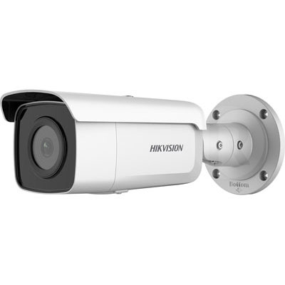 Hikvision DS-2CD2T26G2-4I 2MP AcuSense IP kamera