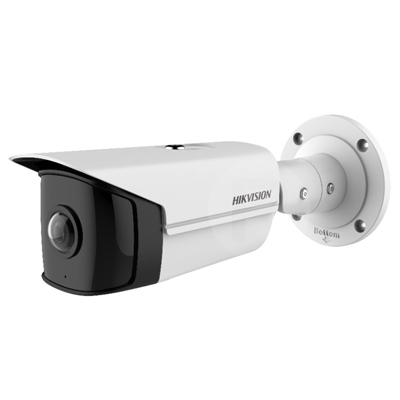 HIKVISION DS-2CD2T45G0P-I 4MP IP kamera