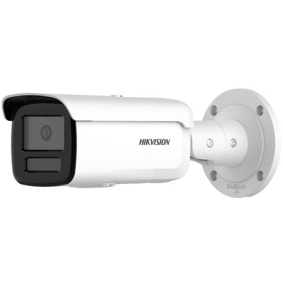 HIKVISION DS-2CD2T46G2H-4I (eF) 4MP IP kamera