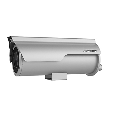 HIKVISION DS-2XC6625G0-IZHRS (D) 2MP IP kamera