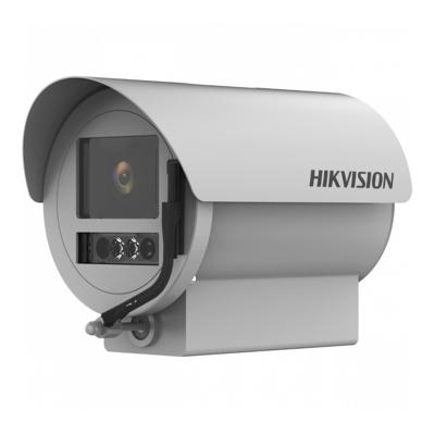 HIKVISION DS-2XC6646G0/P-IZHRS 4MP IP kamera