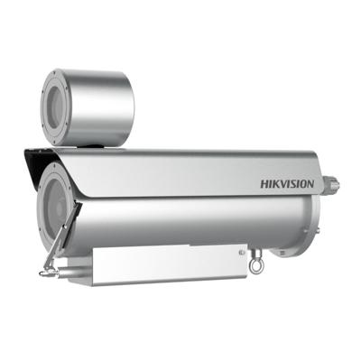 HIKVISION DS-2XE6442F-IZHRS (D) 4MP IP kamera
