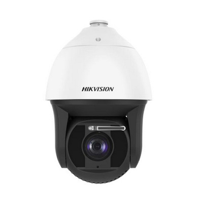 riasztobolt_hikvision_ds_2df8425ix-aelw-t51