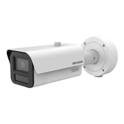 HIKVISION IDS-2CD7A46G2/P-IZHSY 4MP IP kamera