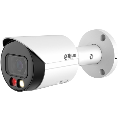 Dahua IP csőkamera - IPC-HFW2549S-S-IL 5MP