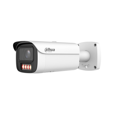 Dahua IP csőkamera - IPC-HFW5559E1-ZE-IL 5MP