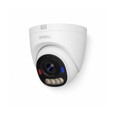 Imou IP turretkamera - PS8D 5MP